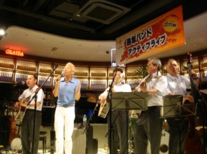 20060826_jyukunen_live