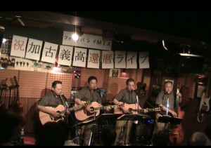 20131012_還暦ライブ